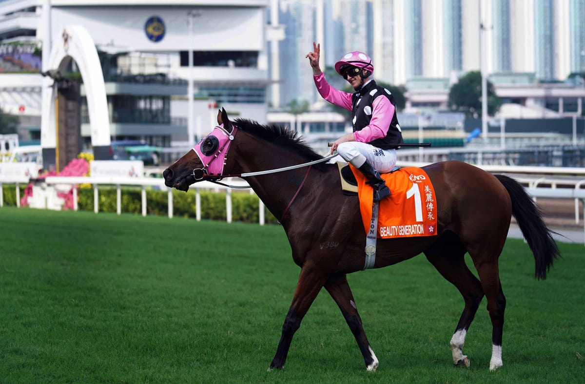 Beauty Generation retired