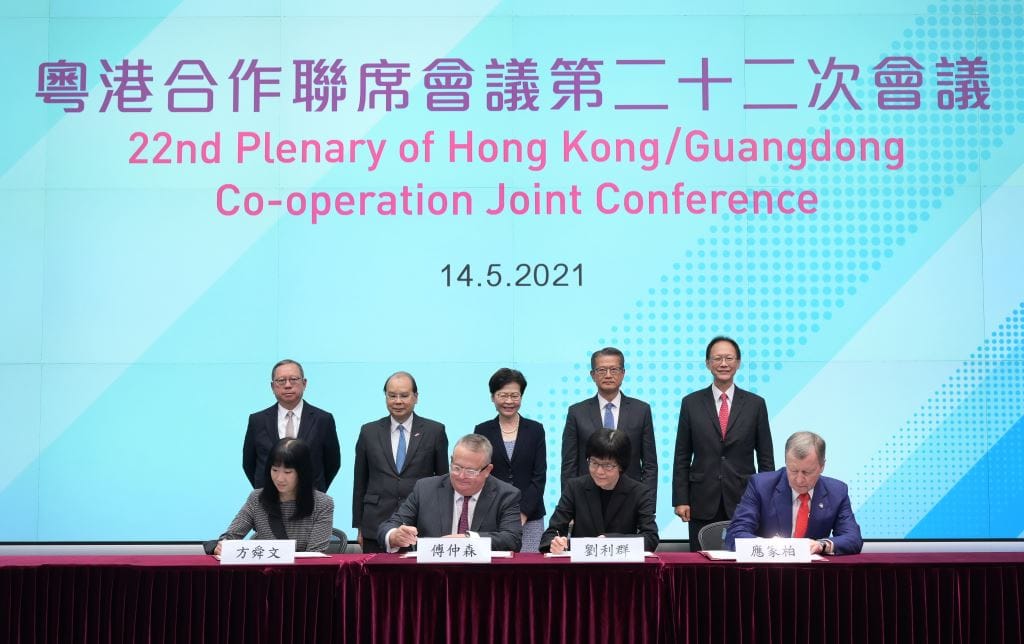 Equine industry development in Greater Bay Area takes important step forward