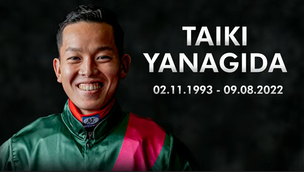 VIDEO: Taiki Yanagida Memorial Service