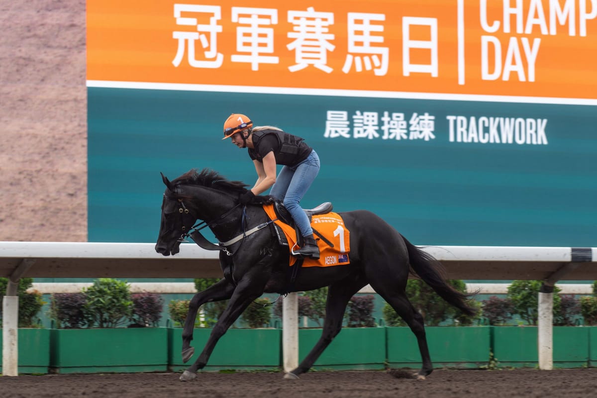 Blinkers on for Aegon in Gr.1 FWD Champions Mile