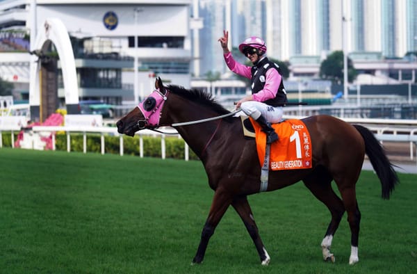 Beauty Generation retired